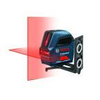 50 ft. Self-Leveling Cross-Line Laser Level