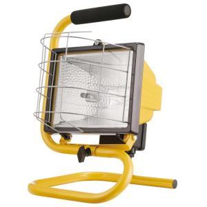 500W Portable Halogen Yellow Work Light