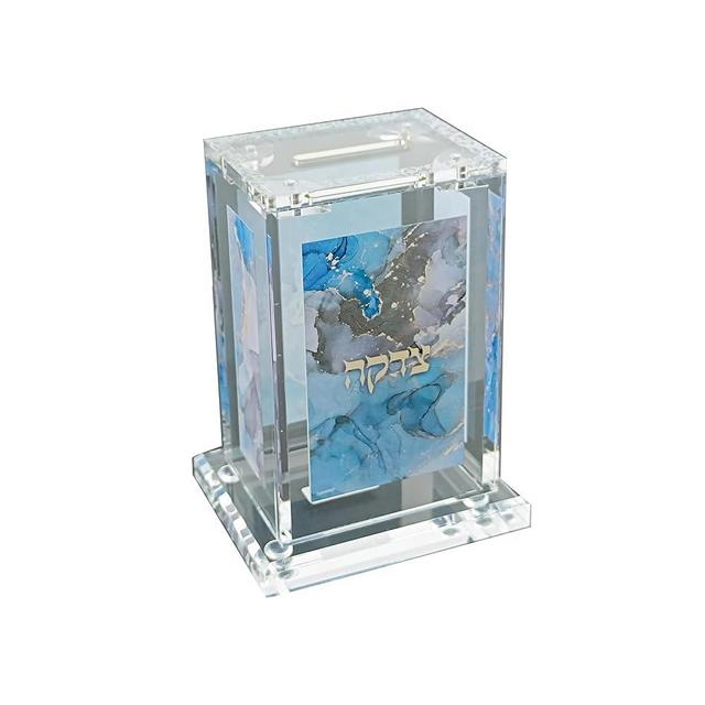 Acrylic Tzedakah Box With Blue & Gold Marble Design