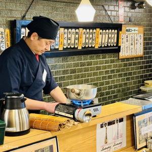 Experiencia de Sushi en Osaka