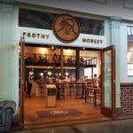 Frothy Monkey