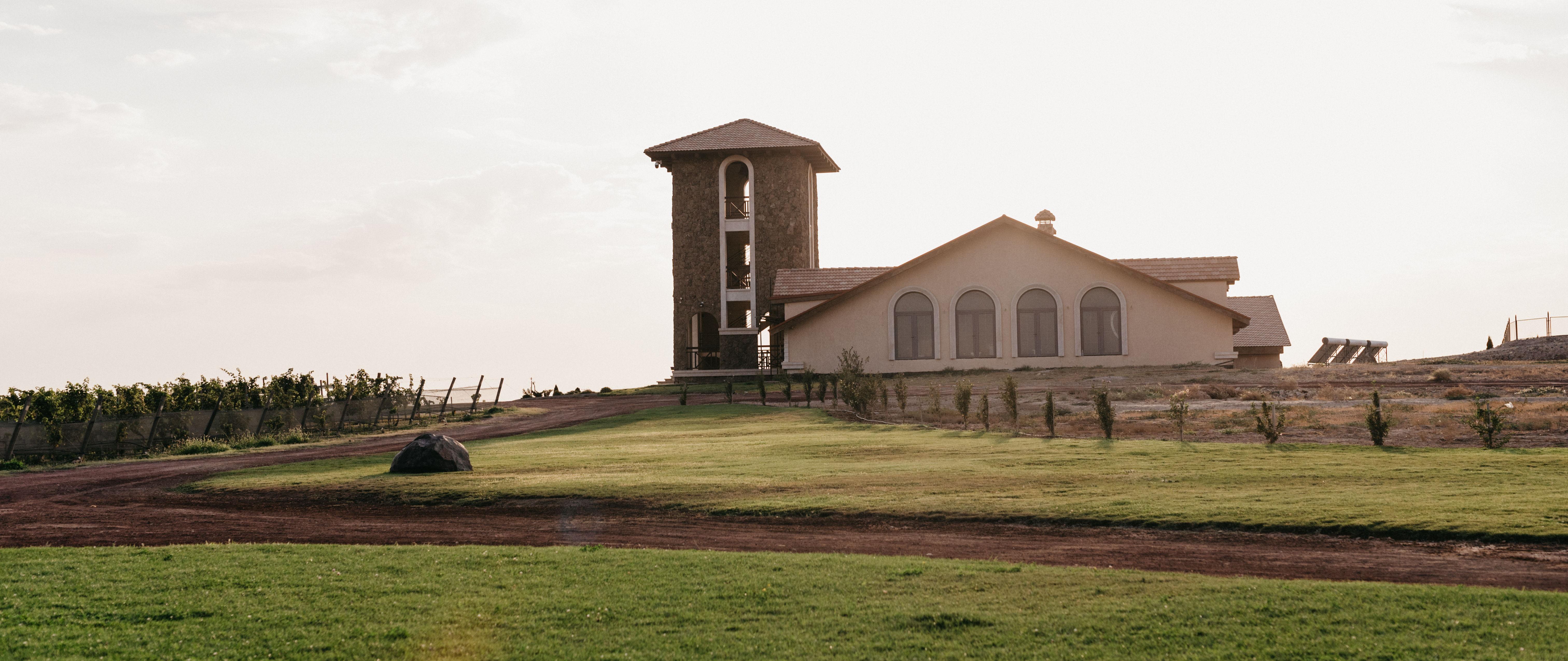 The Wedding Website of Mana Bedrousi and Armen Minassian