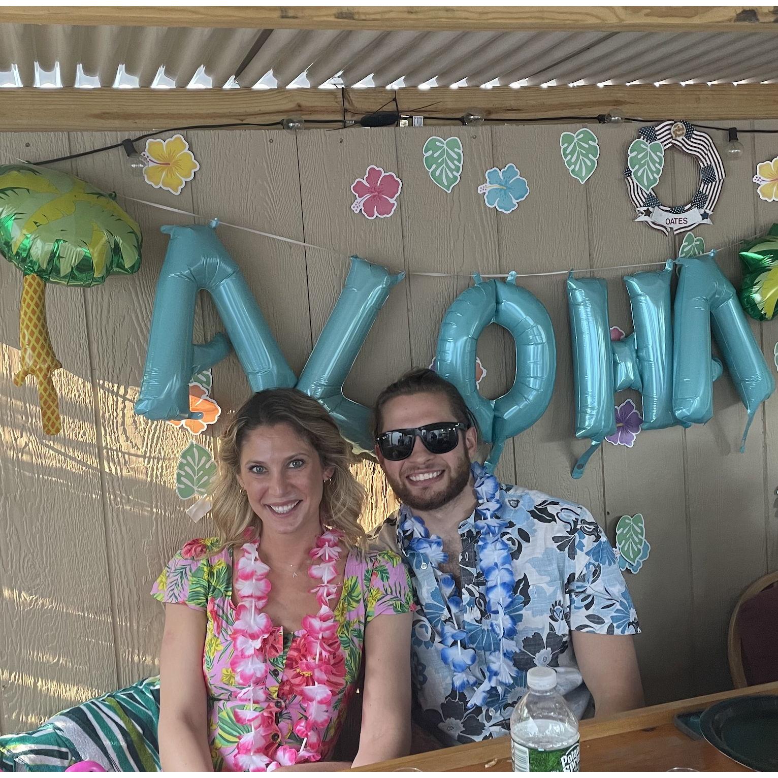 A summer luau BBQ. June 2021