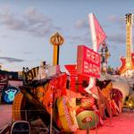 The Neon Museum Las Vegas