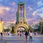 Universal Epic Universe