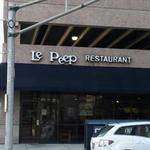 Le Peep Downtown Indy