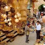 Khan el-Khalili