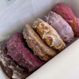 The Holy Donut