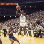 Carolina Basketball Museum