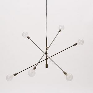 Mobile Chandelier, Extra Large, Antique Bronze