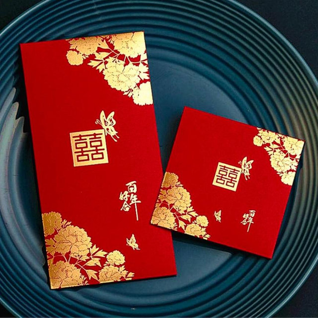 One big red envelope!