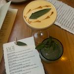 SAGE Baja