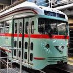 El Paso Trolley