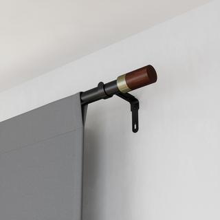 Blok Adjustable Curtain Rod