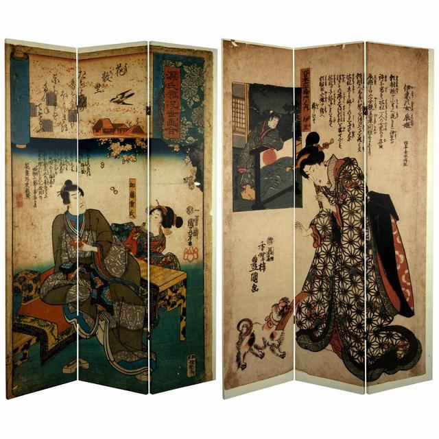 Diane 3 Panel Room Divider