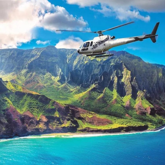 Kauai Helicopter Tour On Our Honeymoon