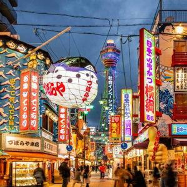 Street Food Tour in Osaka