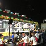 Leo's Tacos Truck
