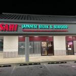 Asahi Japanese Steak & Seafood