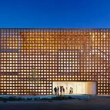 Aspen Art Museum