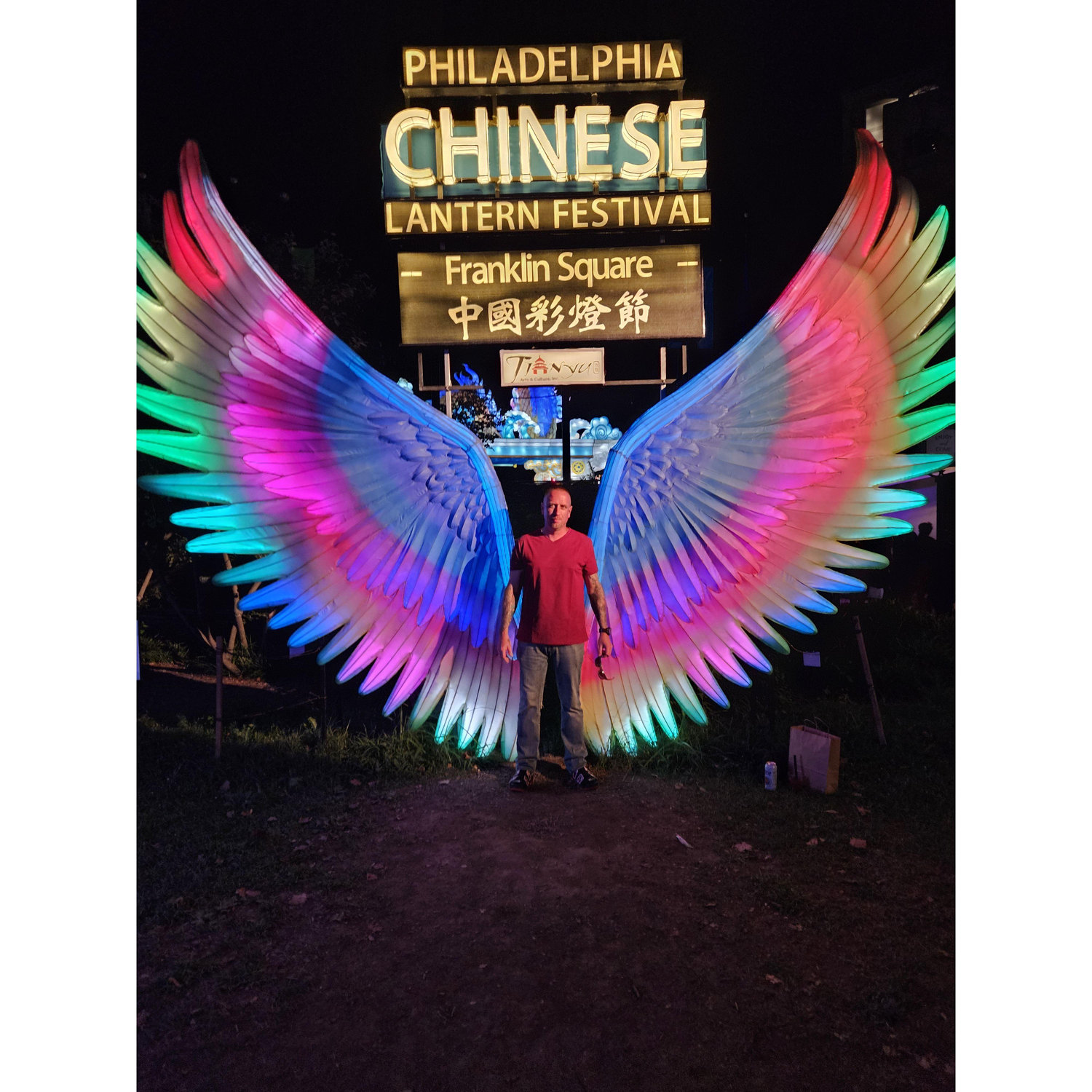 I gave you space and courage to spread your wings.
Philadelphia Adventures
