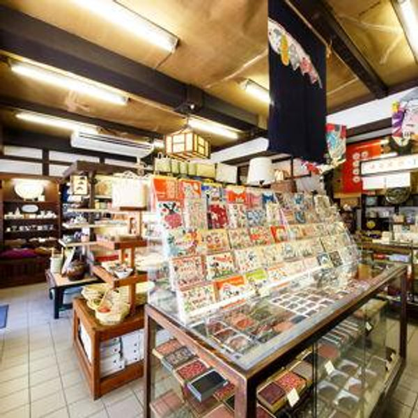 Souvenir Shopping in Japan