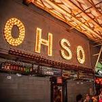 O.H.S.O. Brewery- Paradise Valley