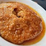 Rawat Misthan Bhandar