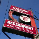 Manny's Cafeteria & Delicatessen