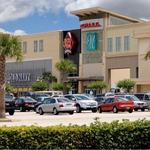 Memorial City Mall