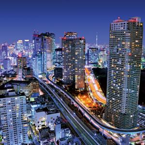 Japan Rail Pass for Two