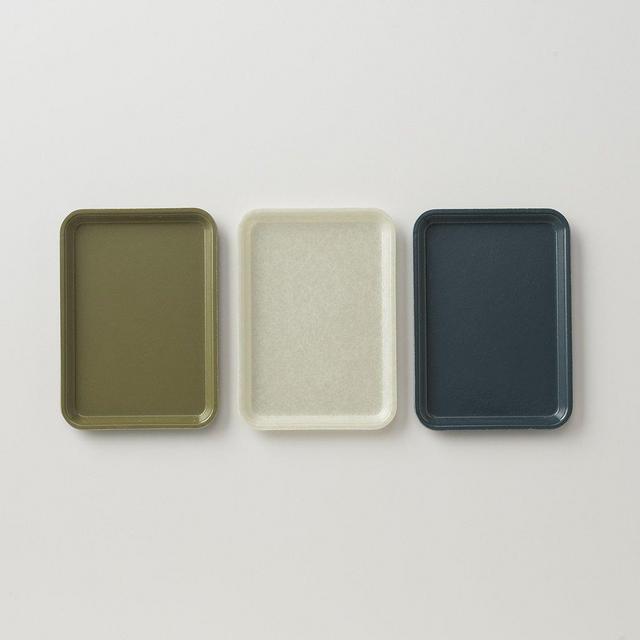 Mini Compartment Tray