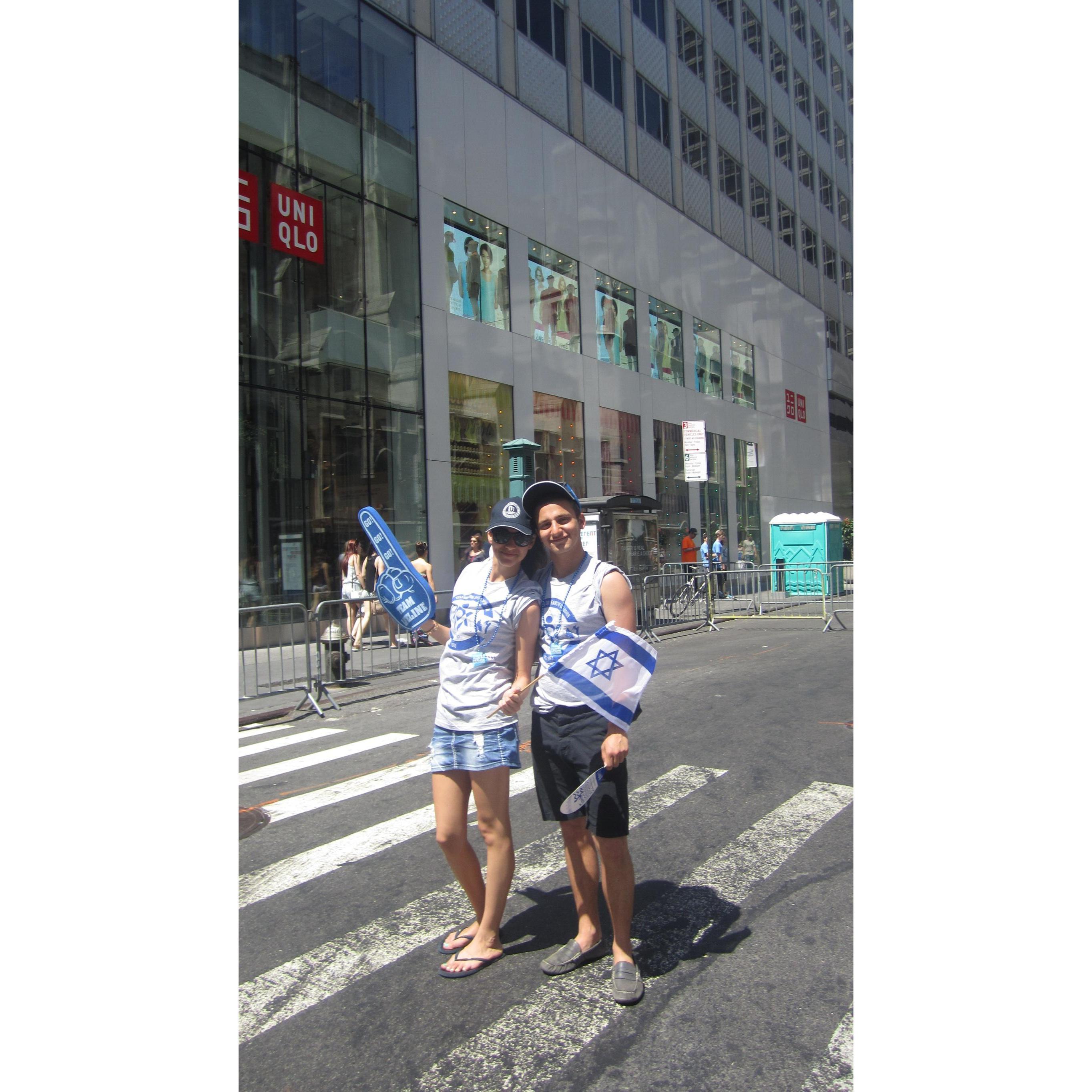 A walk down memory lane... our first Israeli Day parade!