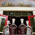 A. Smith Bowman Distillery