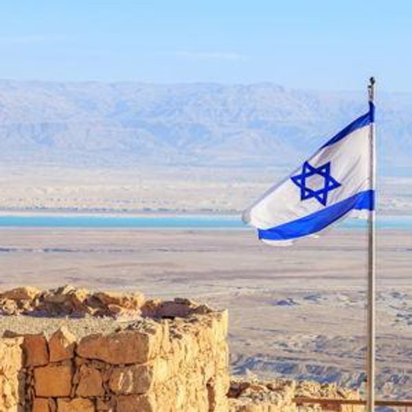 Aliyah and Rent Fund (Credit Card)