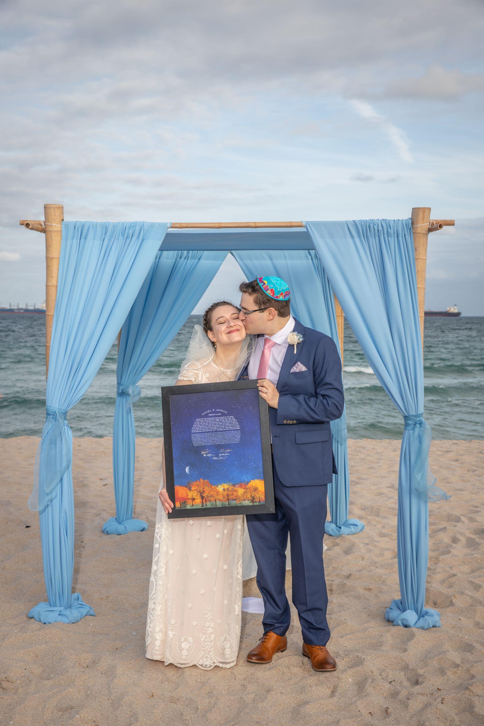 The Wedding Website of Jessi Fixsen and Daniel Liebman