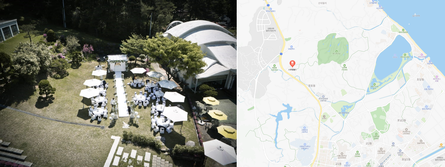 The Wedding Website of Morgan Curry and Suhwan Jung