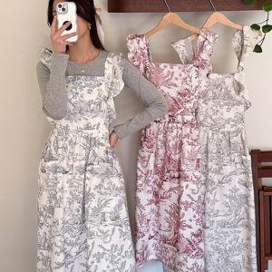 Twalin Linen Ruffle Apron