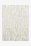 Granite Ombre Light Grey Rug