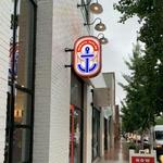 Barista Parlor Hillsboro Village