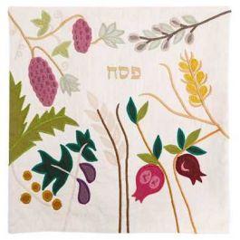 Seven Species Beige Matzah Cover