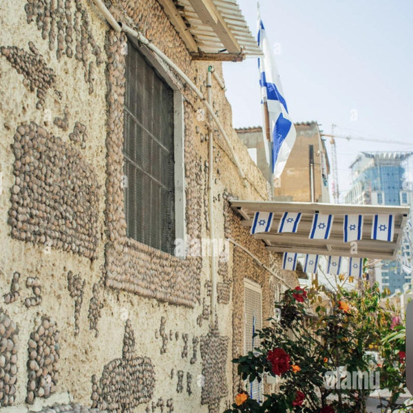 Home Down Payment~ From “I Do” to Home for Two