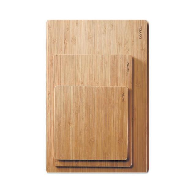 Undercut Bamboo Cutting Board - Small