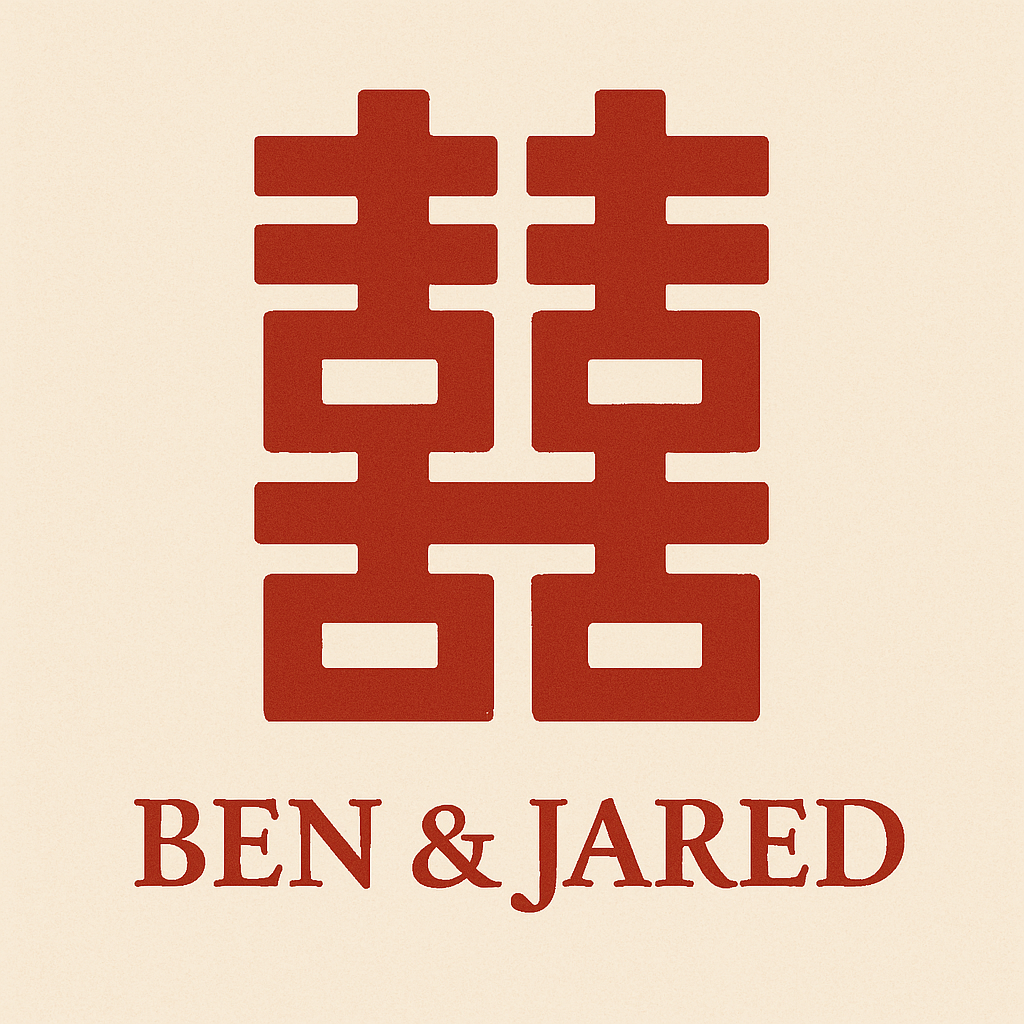 The Wedding Website of Ruizhi (Ben) Li and Jared Hill