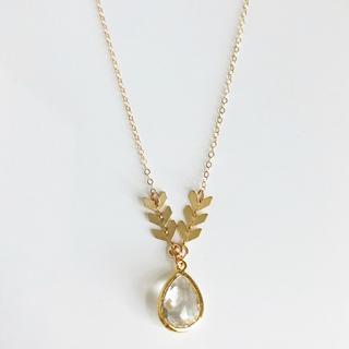 The Elizabeth Necklace