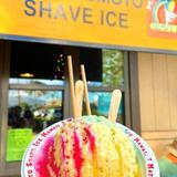 Matsumoto Shave Ice