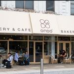 Ondo Bakery