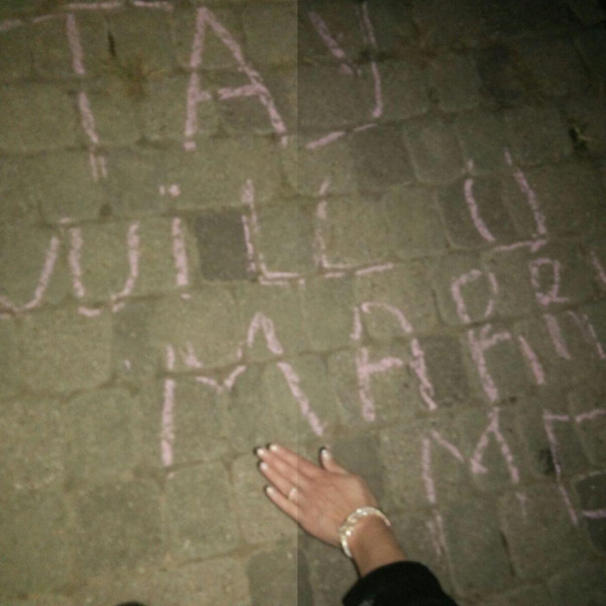 The Proposal / Pedida de Matrimonio, 
This is the picture of  the proposal  after she said YES!
Esta es la foto de la pedida de Matrimonia despues que dijo SI!