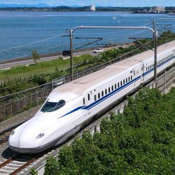 Shinkansen (bullet train) Fund - Venmo