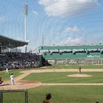 JetBlue Park